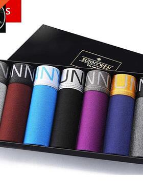 7Psc/Lot Men's Panties Boxer Shorts Underwear Men Underpants