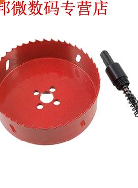 35mm Snijden Deepth 100mm Diameter Metalen Gatzaag Cutter