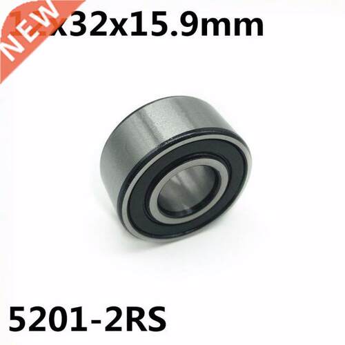 5201-2RS 12x32x15.9 mm Double row angular contact bearings 5