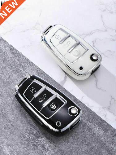 New Faion TPU Car Key Case ver ell For Audi A1 A 8P A4