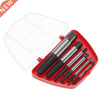 6pcs Drill Bit Screw Extractor Remover Easy Out Drill Bits h