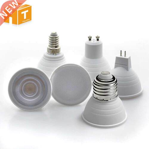 LED Spotlight E27 E14 G10 G5. MR16 LED Spot Light 6W 220V L