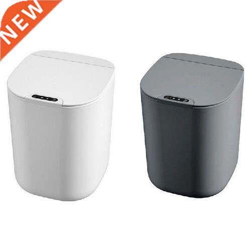 16L Smart Trash Can Automatic Induction Electric Rubbish