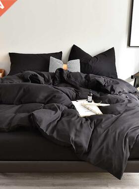 Bedding Set High Quality Skin Friendly Fabric Black Duvet ve