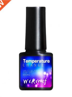 Polish Glue Multiple Colour UV LED Nail Art Gel Gel