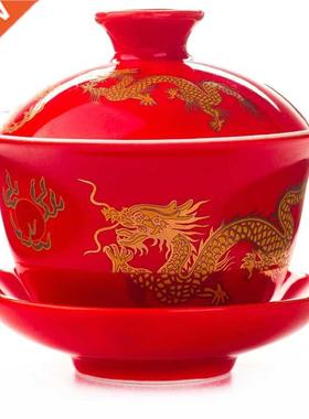 Hand Panted Red Dragon Gawan Tea Set Teaware,kung Fu