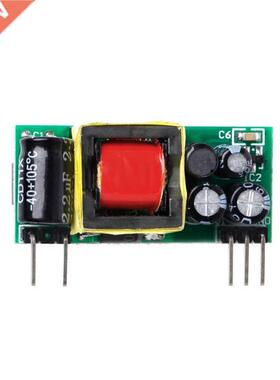 AC 220V to 5V-3.3V Isolated Switching Power Supply Module 50