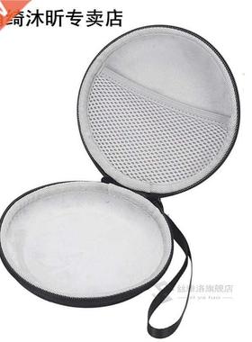 Zipper Hard Shell Cover Gift Storage Bag Carrying Case Porta