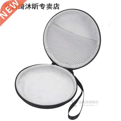 Zipper Hard Shell Cover Gift Storage Bag Carrying Case Porta