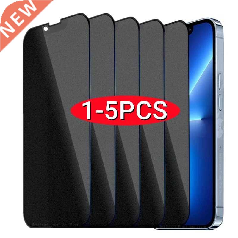 1-5Pcs Privacy Screen Protectors for IPhone 1 12 Pro Max Mi