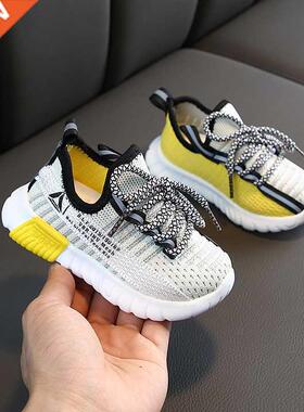 2022 Summer Autumn Baby Boys Girls Shoes Kids Breathable Spo