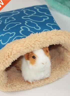 New Pet Guinea Pig Sack Hamster Nest Waterproof Windproof