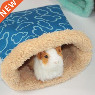 New Pet Guinea Pig Sack Hamster Nest Waterproof Windproof