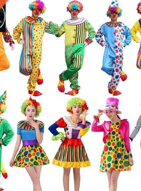 children's clown clothing game clothing dress men's and wome
