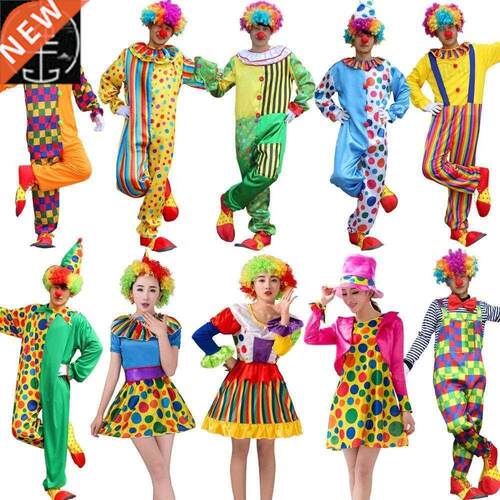 children's clown clothing game clothing dress men's and wome