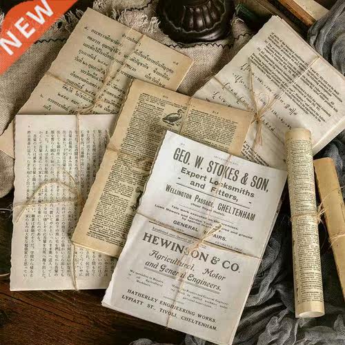 10pcs/lot Vintage Junk journal large size retro material pap