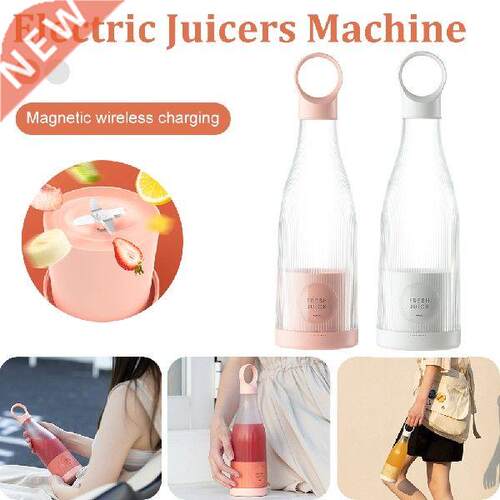 Portable Electric Juicing Cup Fruit Blender Waterproof