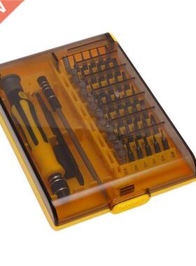 Precision 45 In 1 Electron Torx Screwdriver Tool Set Repair