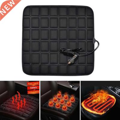 12V Heated Car Seat ver Electric Heating Car Seat Cushion Ad