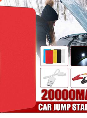 Car Starters 12V 20000m Car Battery Starter Booster Car J