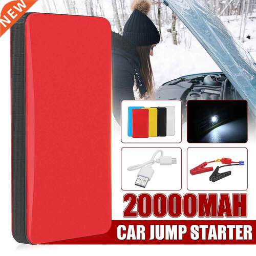 Car Starters 12V 20000m Car Battery Starter Booster Car J