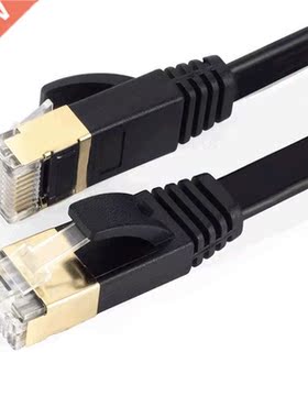 Cat7 Flat Network Cable, Ethernet Cable Rj45 Cat7 Lan Cable