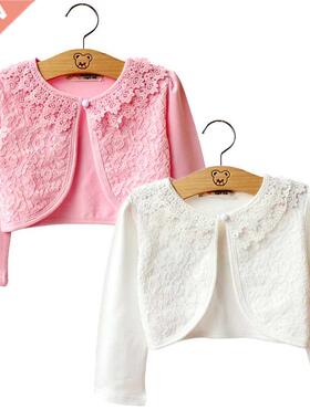 Summer Thin Girls Coat Long Sleeve Kids Cardigans Flower Gir