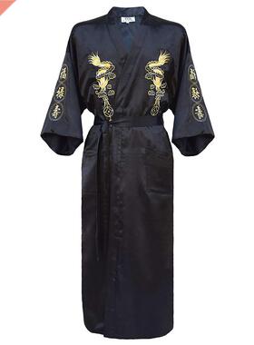 Kimono Bathrobe Gown Home Clothing PLUS SIZE XL Chinese men