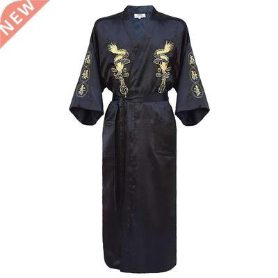 Kimono Bathrobe Gown Home Clothing PLUS SIZE XL Chinese men