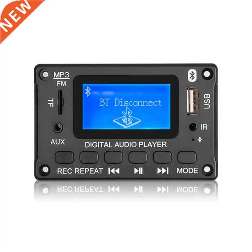 DC 5V 12V MP3 Decoder Board WMA Decoding MP3 Player Bluetoot