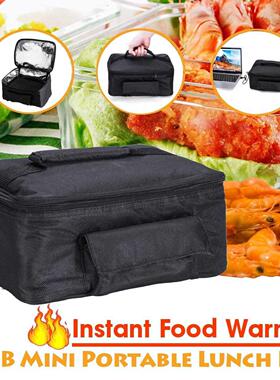 SB Mini Personal Portable Lunch Oven Bag Food Warmer Elect