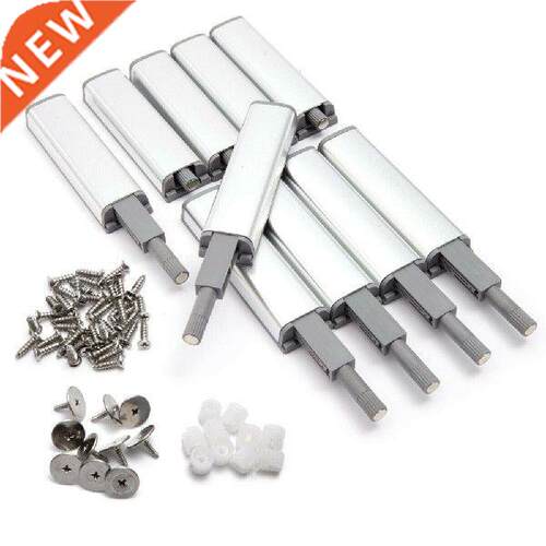 10pc Stainless Steel Door Stopper Cabinet Catches Pu To