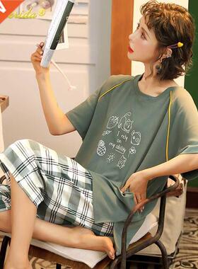 NEW Pajama Set Women Sleepwear Plus Size Lungewear Summer Sh