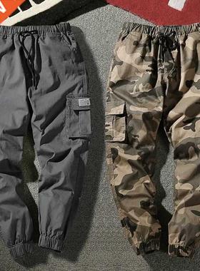 Joggers Cargo Pants Men Harem Pants Multi-Pocket Camouflage