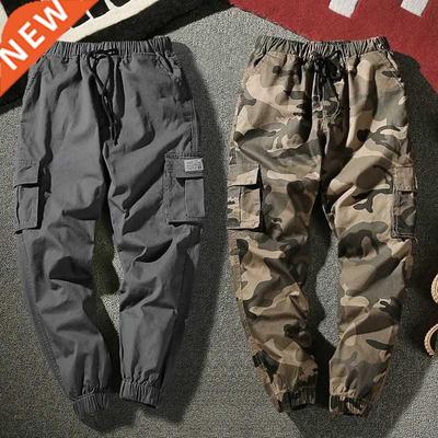 Joggers Cargo Pants Men Harem Pants Multi-Pocket Camouflage