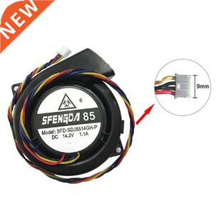 Main Engine Ventilator Fan Motor Household Motor Part Robot