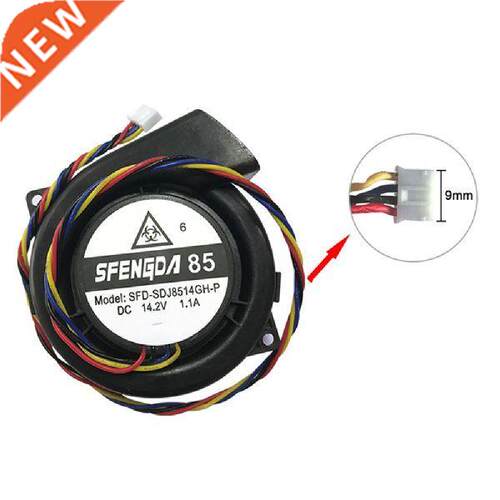 Main Engine Ventilator Fan Motor Household Motor Part Robot