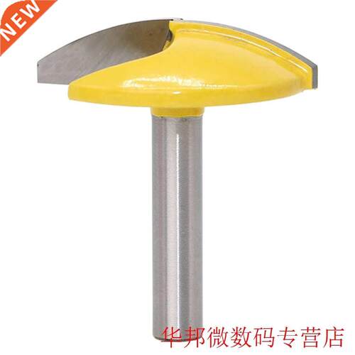 8mm Shank Thin Flat Router Bits Milling Straight Edge Slott