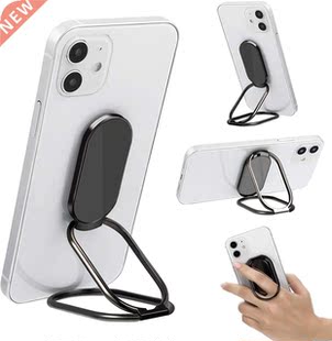 Phone Ring Holder Finger Kickstand 60 Degree Rotation Metal
