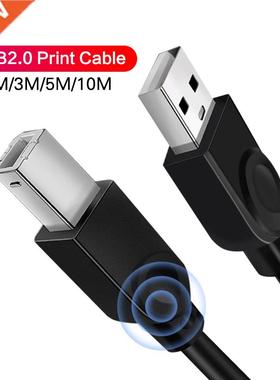 USB 2.0 Prnter Cable Type A To B Male Cord Wth Magnetc R