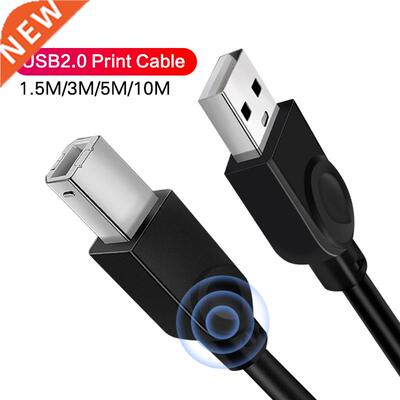 USB 2.0 Prnter Cable Type A To B Male Cord Wth Magnetc R