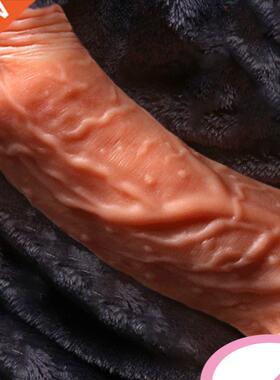 bg dldo vbrator realstc pens sucton cup dck dldos f