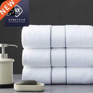Cotton Beach Towel White Hotel Absorbent Bath Towels