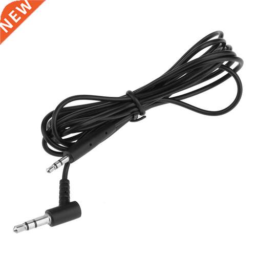 1.5m 2.5mm Male to 3.5mm Male Audio Adapter Cable for Bose