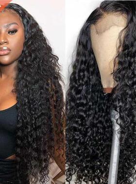 30 Inch Water Wave 13x6 Lace Frontal Wig 250 Density Brazili