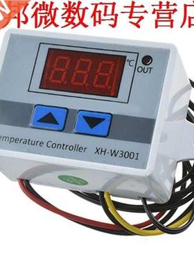 grijs DC24V microcomputer temperatuurregelaar XH-W3001 tempe