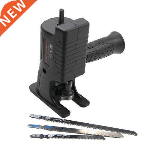 Portable Reciprocating Saw Adapter Electric Drill To