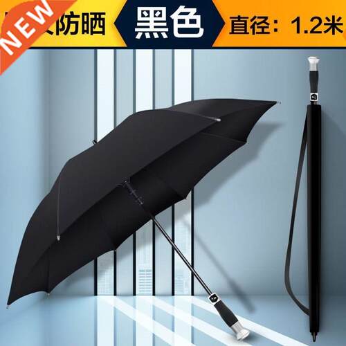 Rolls-Royce Umbrella car umbrella adverntsng custom lLog