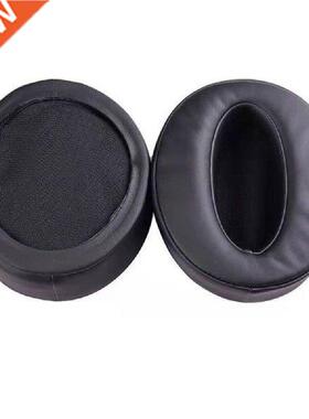 Cable Adapter Leather Headphone Earmuffs Compatible With