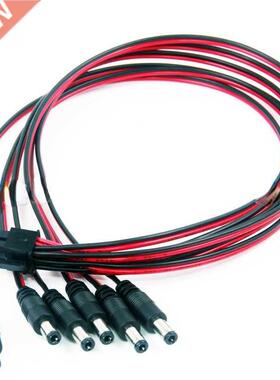 50cm 6-pin Revolution DC 12V Line DC Line Xunlei Play Guest